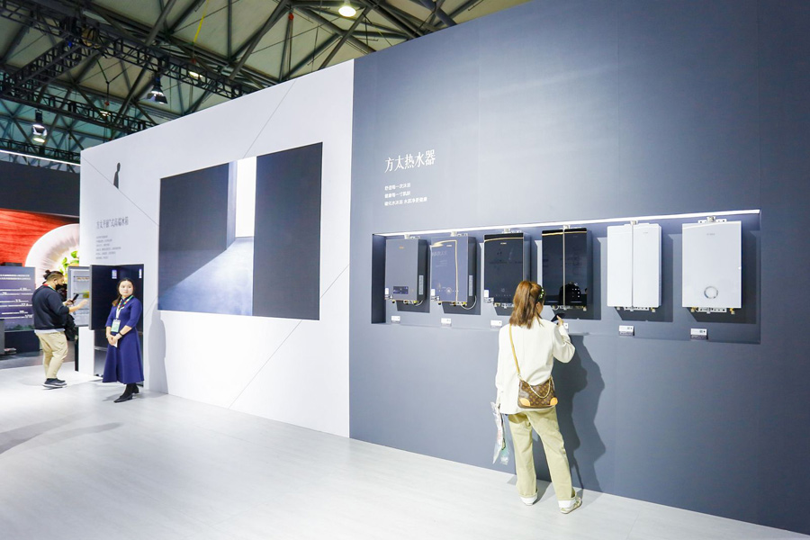 AWE2024֮��ˮ��ƪ